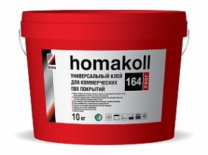 homakoll_01945