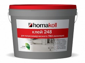 homakoll_01988